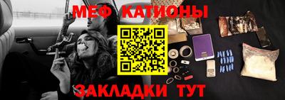 герыч Аша