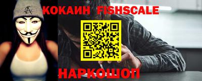 мяу мяу мука Баксан