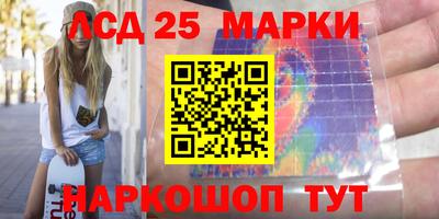 герыч Аша