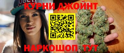 мяу мяу мука Баксан