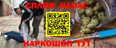 герыч Аша