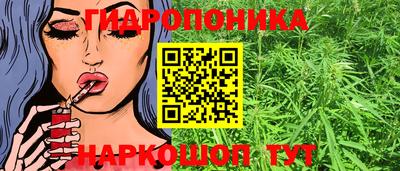 герыч Аша