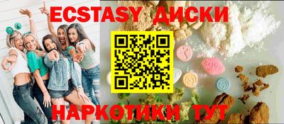 мяу мяу мука Баксан