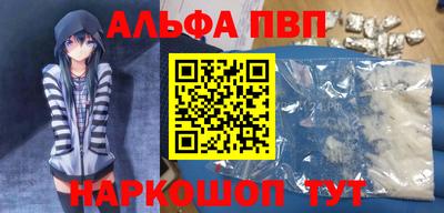 мяу мяу мука Баксан