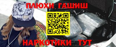 мяу мяу мука Баксан