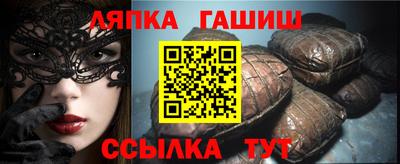 мяу мяу мука Баксан