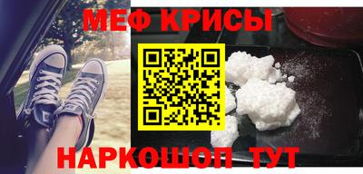 герыч Аша